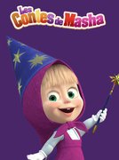 Les contes de Masha