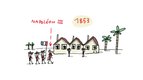 S05 E12 - C'est où la Nouvelle-Calédonie ? — 1 jour, 1 question