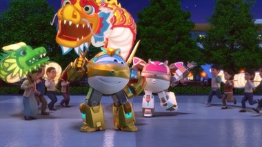 S08 E09 : La danse du dragon — Super Wings