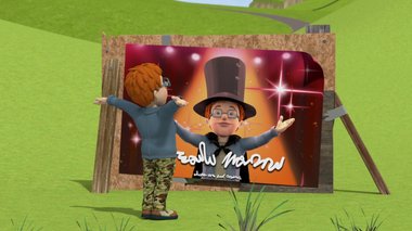 S12 E05 : Magie contre batterie — Sam le pompier