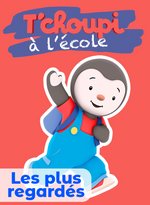 Retour au programme T'choupi à l'école