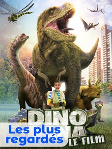 डिनो दाना: चित्रपट पहा