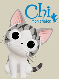 Chi Mon Chaton Dessin Anime Tfou Max Chi Mon Chaton Dessin Anime Tfou Max