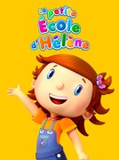 La petite école d'Hélène