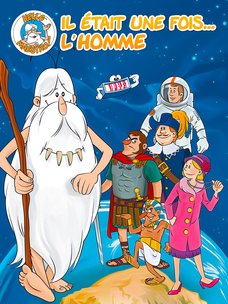 एके काळी. मनुष्य: माहितीपट पहा