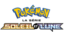 Pokémon, la série : Soleil et Lune