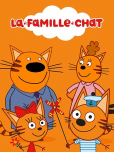 La Famille Chat Dessin Anime Tfou Max La Famille Chat Dessin Anime Tfou Max
