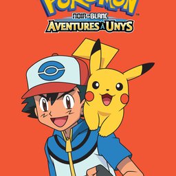 Pokemon Noir Et Blanc Aventures A Unys Et Au Dela Dessin Anime Tfou Max